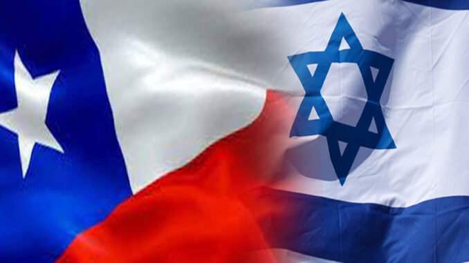 Chile Withdraws Military Attachés from Tel Aviv Amid Gaza Crisis