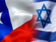 Chile Withdraws Military Attachés from Tel Aviv Amid Gaza Crisis